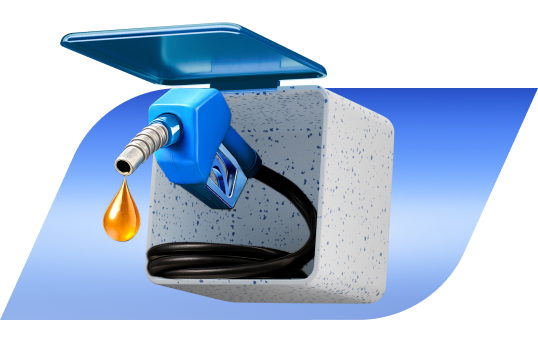 Открытая коробка